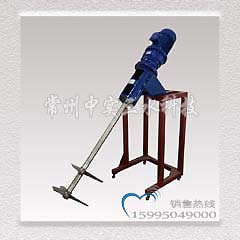 斜置式淬火槽用冷卻攪拌機(jī)