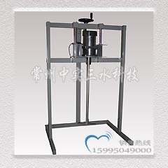 手動升降攪拌機(jī)