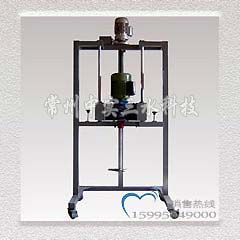 電動升降攪拌機(jī)