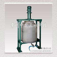 帶罐支架攪拌機