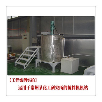 AB��3�Ә��~����Cվ