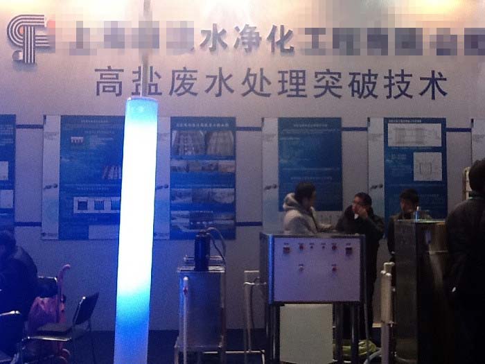 ��˾����C(j��)����չ��1