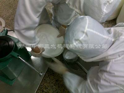 ��ĥ�C(j��)��DEˎ�I(y��)2