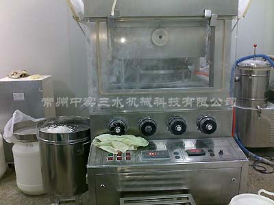 ��ĥ�C(j��)��DEˎ�I(y��)6