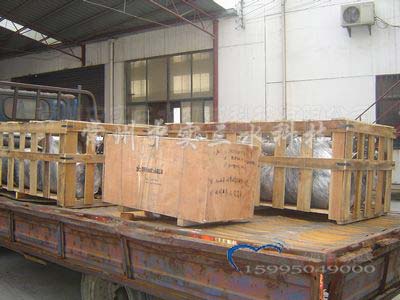 �Ќ���ˮ����C�l(f��)؛