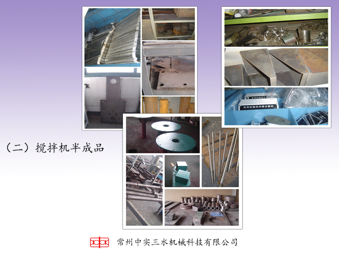 ���S(ch��ng)��(sh��)���Ќ�(sh��)��ˮ?d��ng)���C(j��)���Ʒ