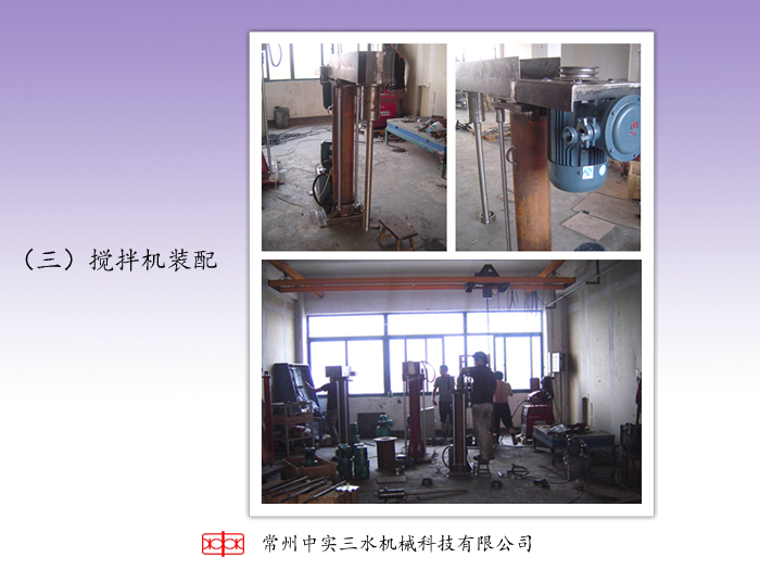 �Ќ���ˮ?d��ng)���C�b��F(xi��n)��