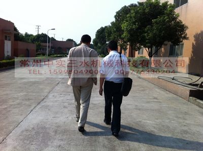 真空轉鼓過濾機用于特種紙行業1