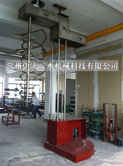 �Ԅ�(d��ng)�ݎ�ʽʳƷ����C(j��)