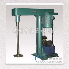 中實(shí)三水雙導(dǎo)柱液壓升降分散機(jī)