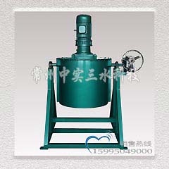 手動翻轉卸料攪拌機