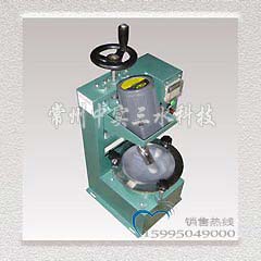 �Ќ���ˮ���������ĥ�C(j��)