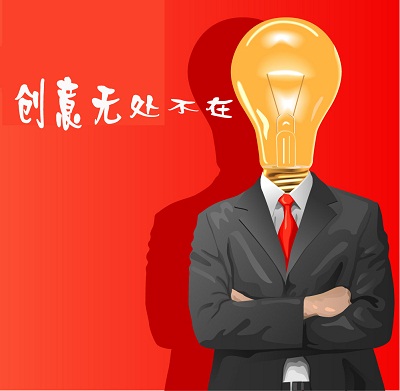 ��(chu��ng)��o��