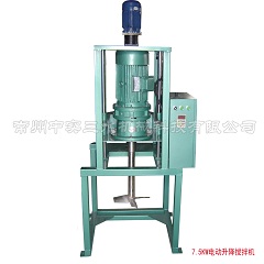 電動升降攪拌機