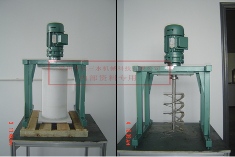 牙科材料專用攪拌器