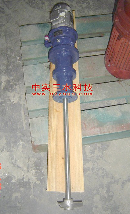 洗滌劑攪拌機(jī)