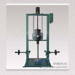 電動升降式分散機