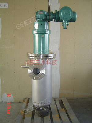 高溫磁力傳動(dòng)真空攪拌機(jī)