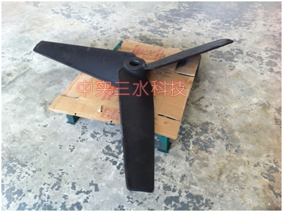 中實(shí)三水襯膠攪拌機(jī)