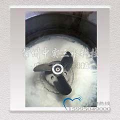 磁力傳動底入式食品攪拌機