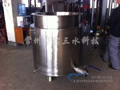 常州中實(shí)三水不銹鋼攪拌桶