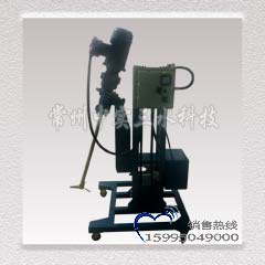 中實三水電動升降斜置式攪拌機