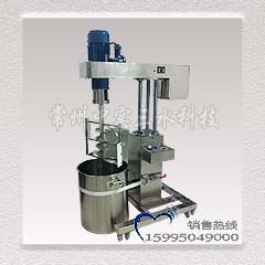 刮壁式高粘度攪拌機(jī)