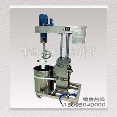 高粘度刮壁式液體攪拌機(jī)