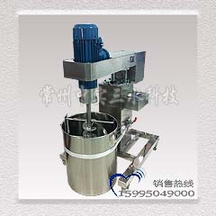 刮壁式高粘度藥品攪拌機(jī)