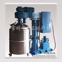 刮壁式雙軸液壓升降分散機