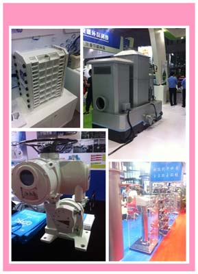 中實三水展會學習