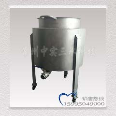 80L電加熱攪拌罐