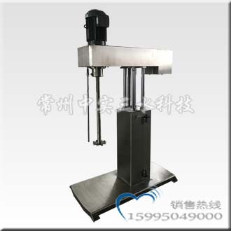 醫(yī)用潔凈級(jí)四導(dǎo)柱快速升降式不銹鋼高速攪拌機(jī)