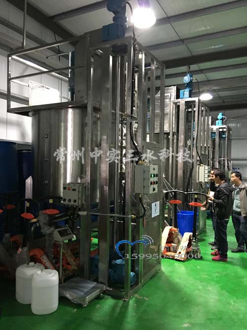 自動(dòng)化攪拌機(jī)組