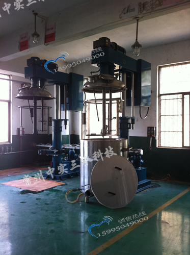 液壓升降刮壁式橡膠攪拌機