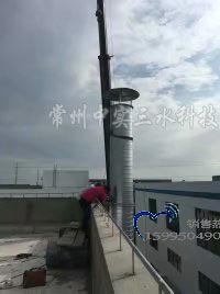 環(huán)保噴漆房