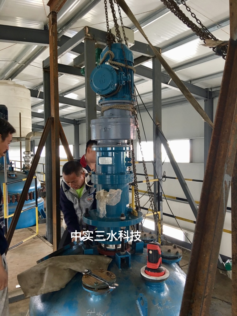 磁力傳動攪拌機(jī)