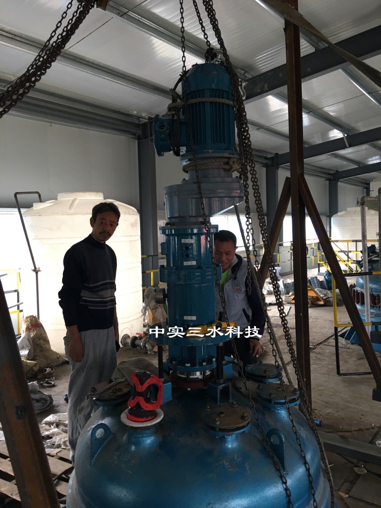 磁力攪拌機(jī)