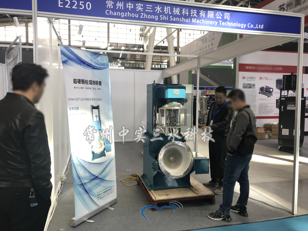 陶瓷研缽式研磨機(jī)參展