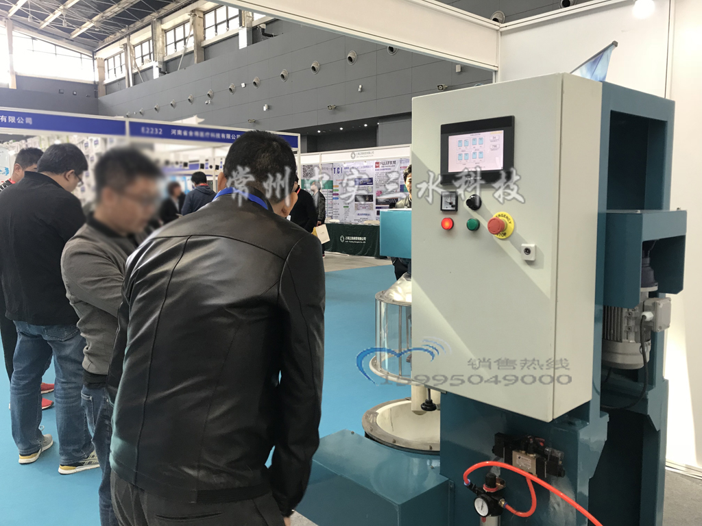 陶瓷研缽式研磨機(jī)參展