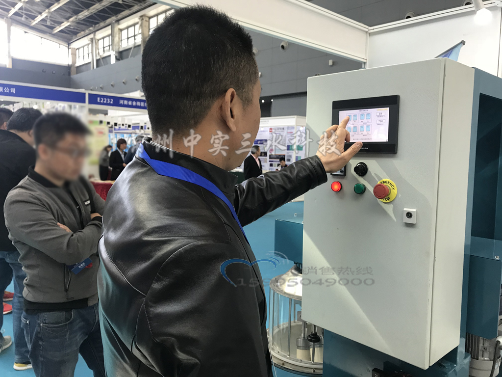 陶瓷研缽式研磨機(jī)參展