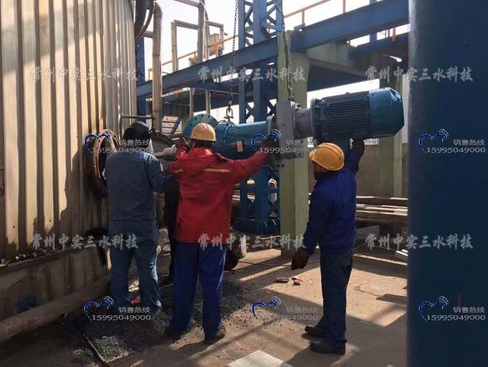 中實三水側入式磁力密封攪拌機安裝