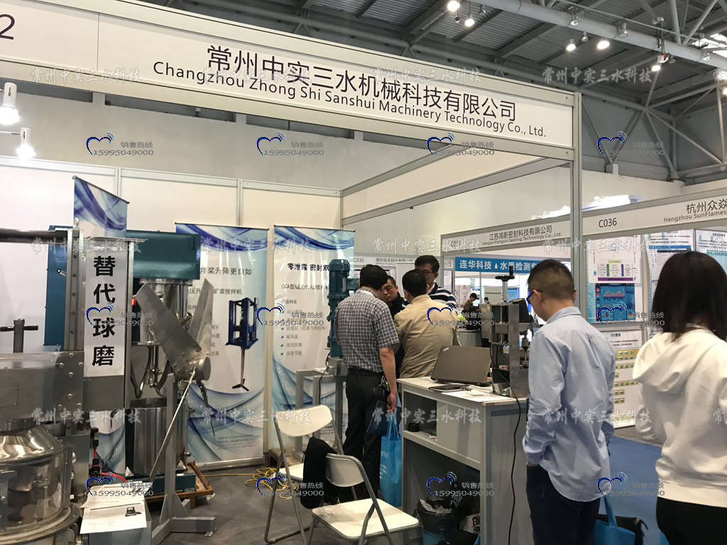 �ؑc����C��ĥ�Cչ��