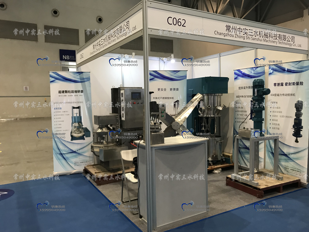 �ؑc����C��ĥ�Cչ��