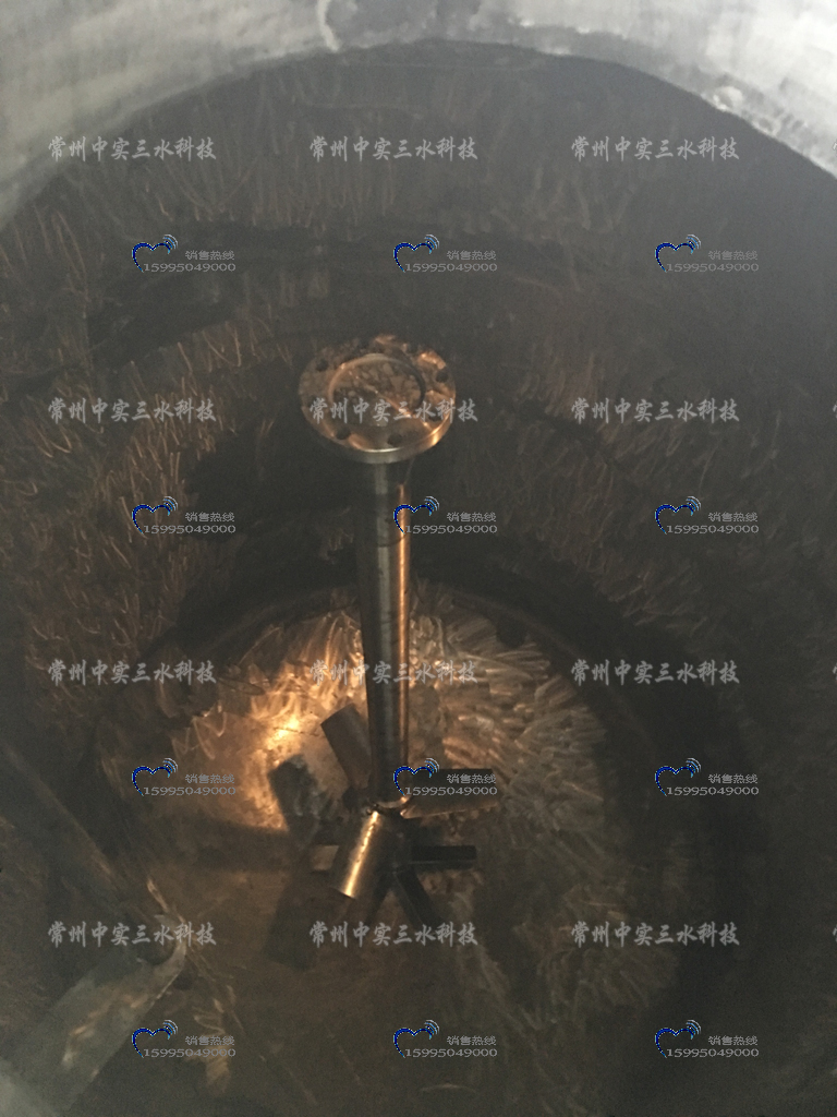 攪拌機(jī)組合槳中實(shí)三水案例