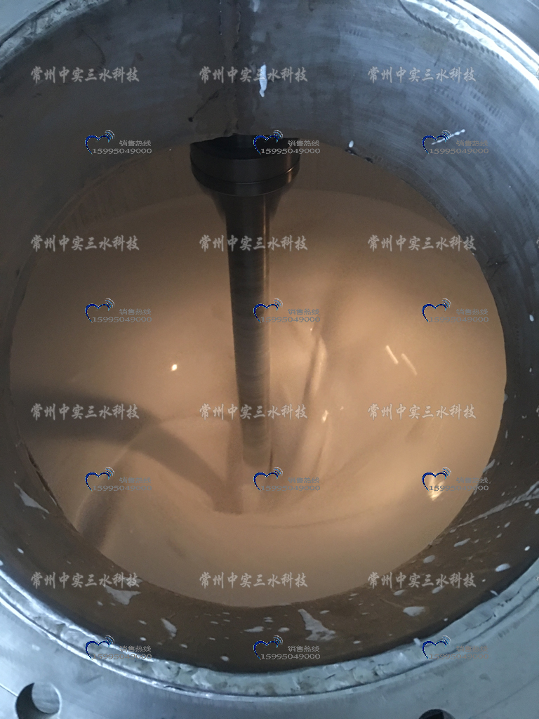 攪拌機(jī)組合槳技改試驗(yàn)中實(shí)三水